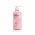 Laikou Japan Sakura Body lotion in pink pump bottle on white background